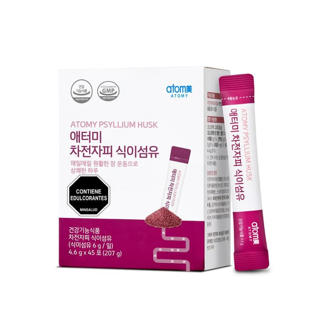 Fibra Dietaria Psyllium Husk Atomy