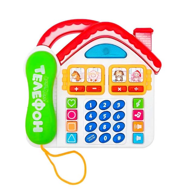 Piano Telefono Casa Juguete Ninos Intera
