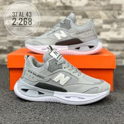 Tenis New Balance Para Caballero thumbnail 3