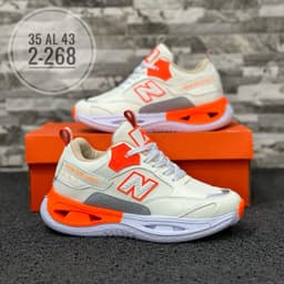 Tenis New Balance Para Caballero thumbnail 4