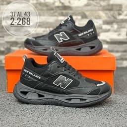 Tenis New Balance Para Caballero thumbnail 5