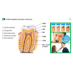 Crema Dental Herbs Toothpaste thumbnail 2