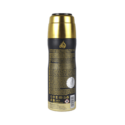 Perfumes Spray Lattafa Khamrah 200ml thumbnail 3