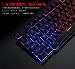 Teclado Alambrico Gamer R 260 thumbnail 3