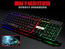 Teclado Alambrico Gamer R 260 thumbnail 2