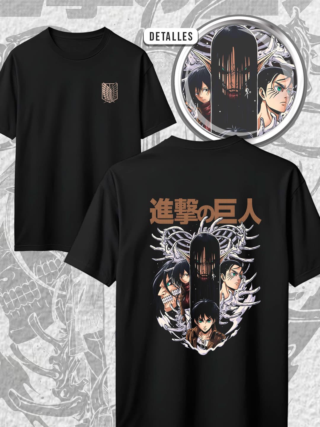 Attack On Titan 2