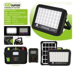 Gd Super Reflector Solar De Emergencia 3 thumbnail 1
