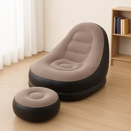 Sillon Inflable Reposa Pies Portatil thumbnail 1