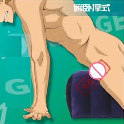Almohada Cojin Inflabe Posiciones Sexual thumbnail 6