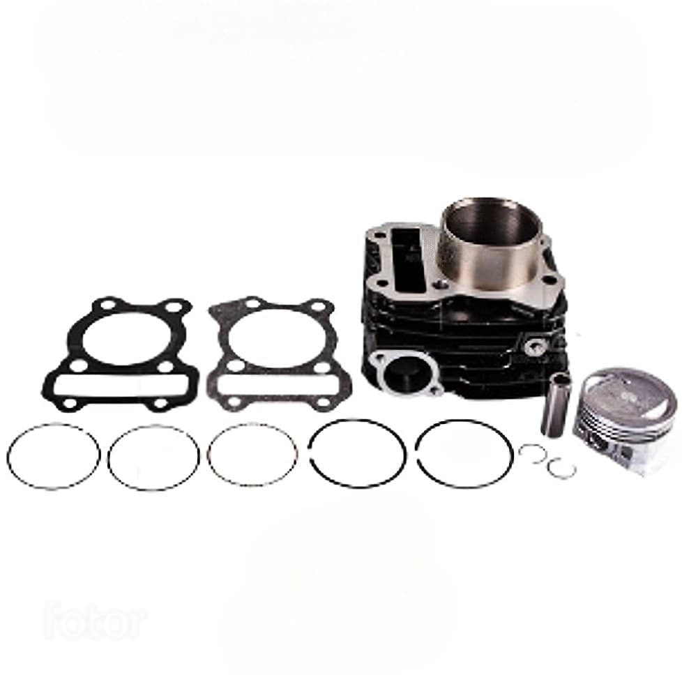 Kit Cilindro Platino 125 Dtsixcd 125